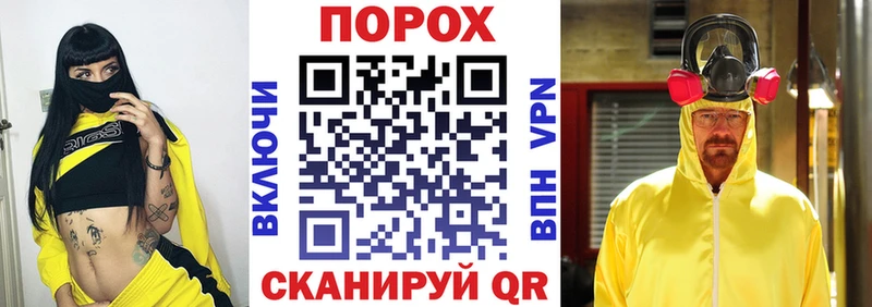 АМФ 97%  Купить  Ейск 
