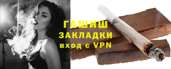 трава Лагань