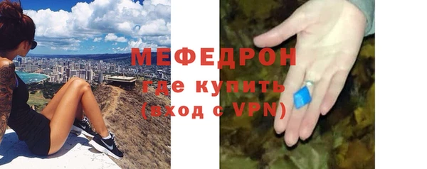 прущий лед Ладушкин