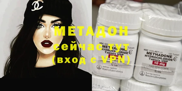 индика Кукмор