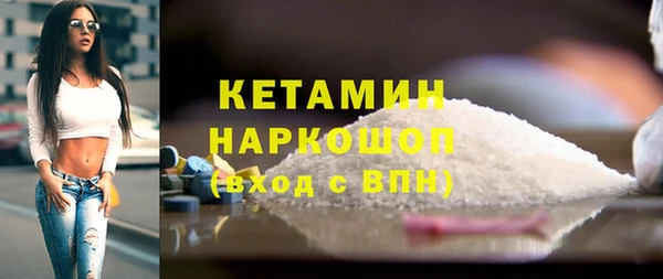 Альфа ПВП Куйбышев