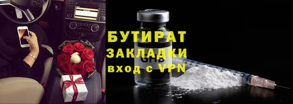 индика Кукмор