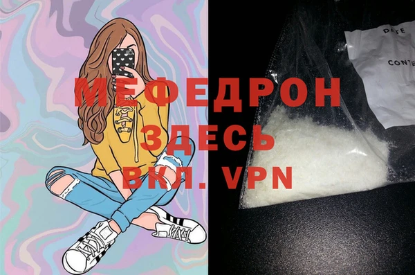 прущий лед Ладушкин