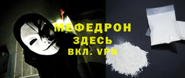 индика Кукмор