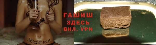 Альфа ПВП Куйбышев