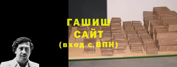 mix Красноперекопск