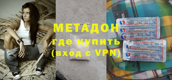 mix Красноперекопск