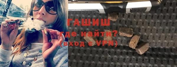 герыч Лабытнанги
