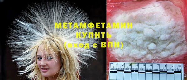 индика Кукмор