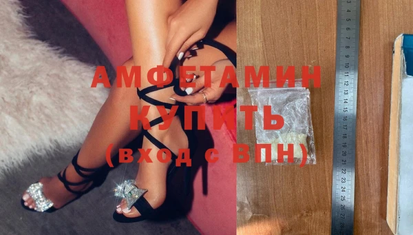 mdma Кодинск