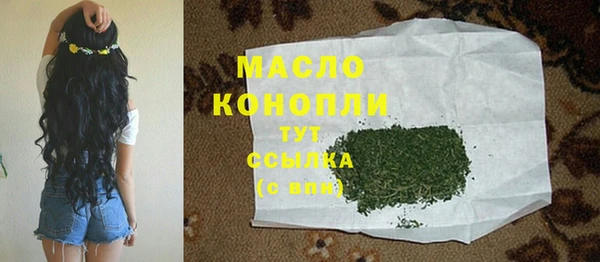 Альфа ПВП Куйбышев
