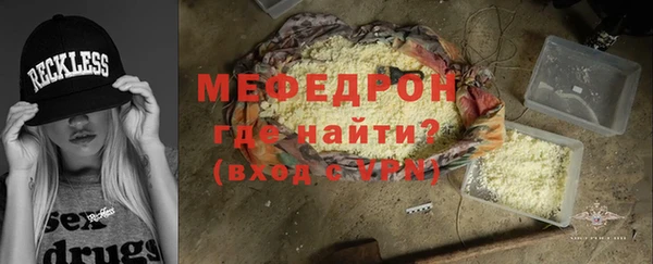 индика Кукмор