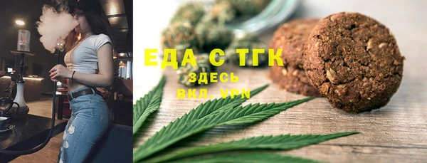 mdma Козловка