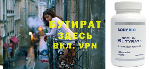 индика Кукмор