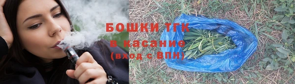 синтетический гашиш Кулебаки